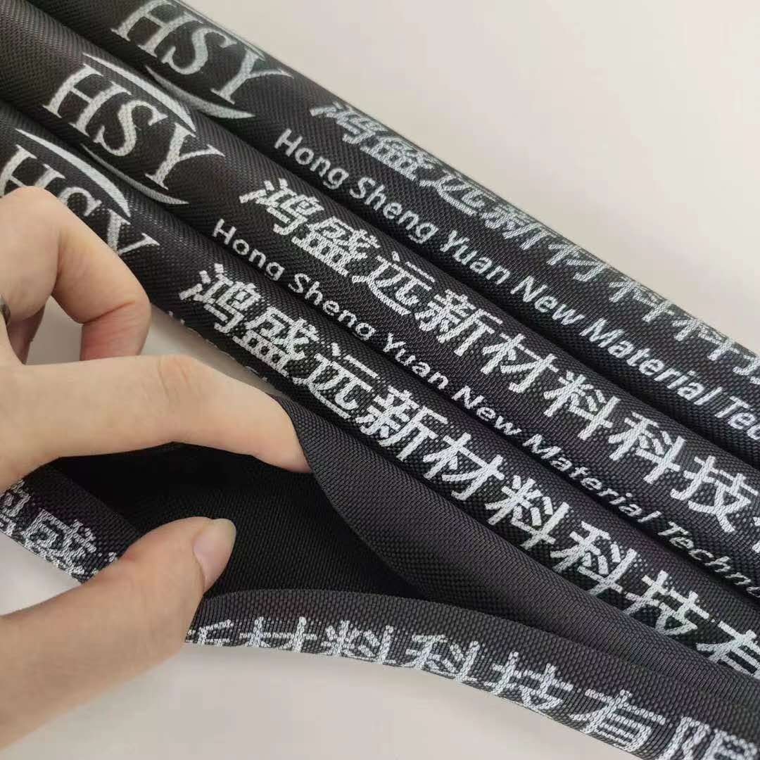 編織套管就認(rèn)準(zhǔn)鴻盛遠(yuǎn)，老品牌信得過！